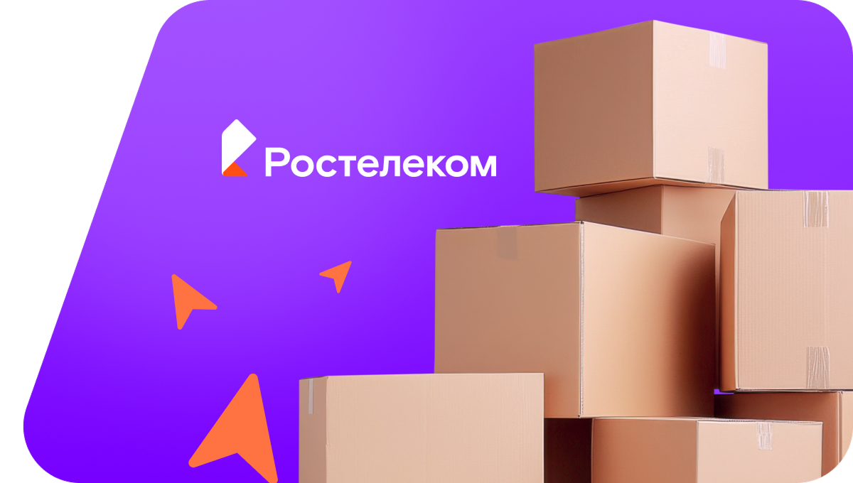 Переезд в новую квартирув село Кара-Су (Кабардино-Балкарская Республика)